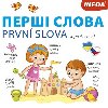 Ukrajinsko-esk leporelo - Prvn slova - Infoa