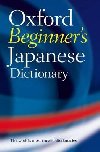 Oxford Beginners Japanese Dictionary - Oxford University Press