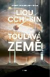 Toulav Zem - Liou Cch-sin