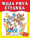 Moja prv tanka - Viera Dobiov; Petr Dudek