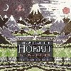 The Art of the Hobbit - Tolkien John Ronald Reuel