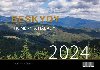 Kalend 2024 Beskydy Promny a nlady - nstnn - Radovan Stoklasa