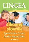 panlsko-esk, esko-panlsk ikovn slovnk... nejen do koly - Lingea