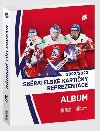 MK Hokejov kartiky Nrodn tm 2023 - Album s foliemi Ultra Pro - neuveden
