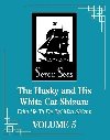 The Husky and His White Cat Shizun: Erha He Ta De Bai Mao Shizun (Novel) Vol. 5 - Rou Bao Bu Chi Rou