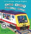 Awesome Engines: Choo Choo Clickety-Clack! - Mayo Margaret