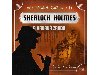 Sherlock Holmes a Krvav zrada - CDmp3 (te Vclav Knop) - Latham Mark A.