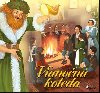 Vianon koleda - Charles Dickens; Lesya Adamchuk