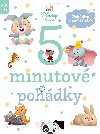 Disney Baby - 5minutov pohdky - Pohdky o zvtkch - Walt Disney