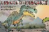 Omalovnky velk - Dinosaui - Mirek Vostr