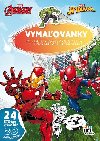 Vymaovanka Marvell - 