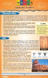 MAPKA UMLECKCH SMR - 
