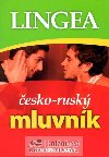esko-rusk mluvnk - Kolektiv autor