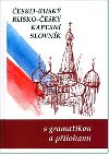 ESKO-RUSK RUSKO-ESK KAPESN SLOVNK - Marie Steigerov
