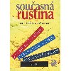 SOUASN RUTINA - Svtlana Michlov