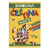 Barevn etina pro teky - opakujeme si bhem kolnho roku i o przdninch - Jana Pavlov; Simona Pilov