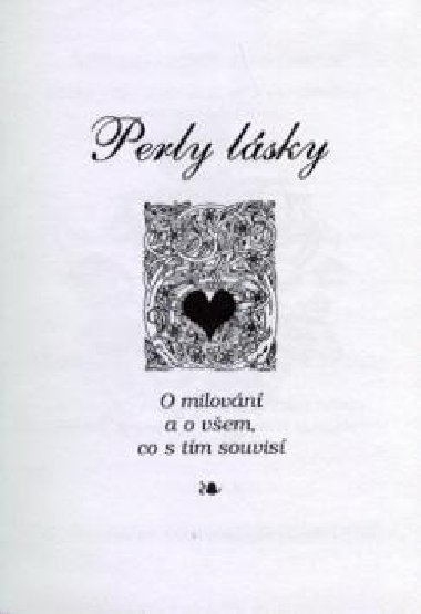 PERLY LSKY - 