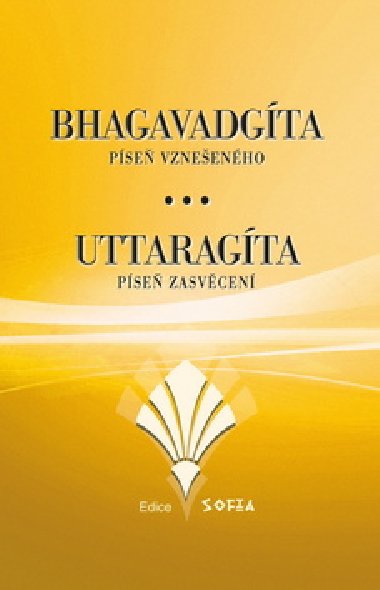 BHAGAVADGTA A UTTARAGTA - 