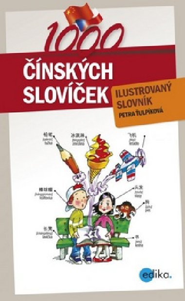 1000 nskch slovek - Petra ulpkov