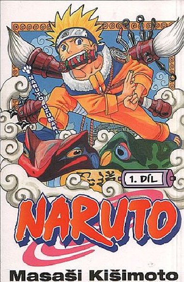Naruto 1 - Naruto Uzumaki - Masai Kiimoto