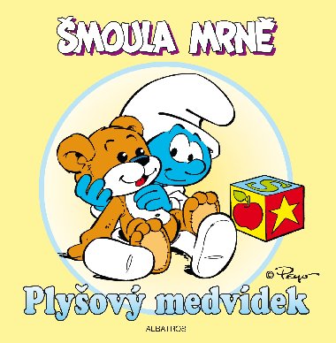 moula Mrn - Plyov medvdek - Peyo