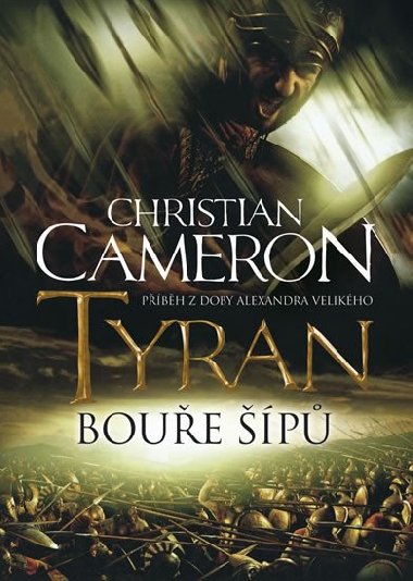 TYRAN BOUE P - Christian Cameron