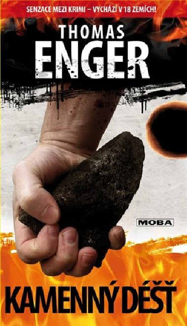 Kamenn d鹻 - Thomas Enger