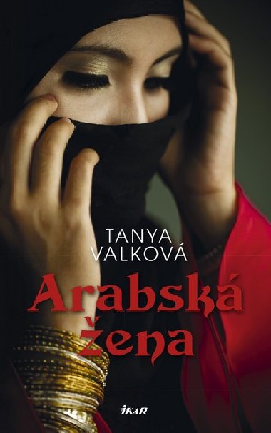 Arabsk ena - Tanya Valkov