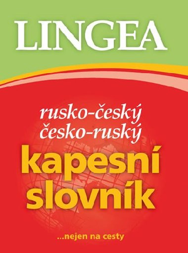 RUSKO-ESK ESKO-RUSK KAPESN SLOVNK - Kolektiv autor