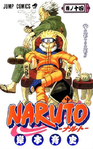 Naruto 14 Souboj stn - Masai Kiimoto