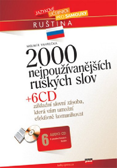 2000 nejpouvanjch ruskch slov + 6 CD - Mojmr Vavreka