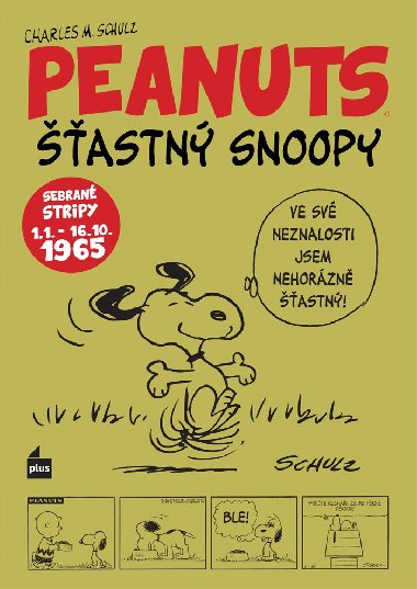 ASTN SNOOPY - SEBRAN STRIPY PEANUTS 1 - Schulz Charles