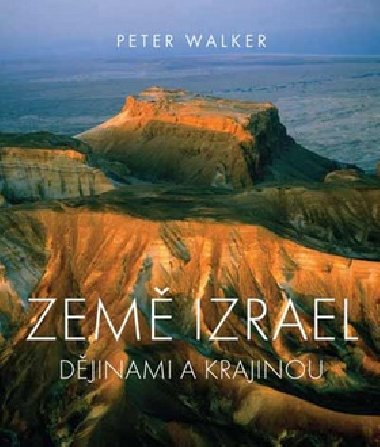 ZEM IZRAEL - Peter Walker