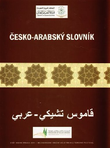 esko-arabsk slovnk - Charif Bahbouh