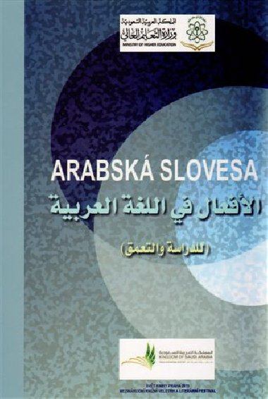 Arabsk slovesa - Charif Bahbouh,Jana Besk