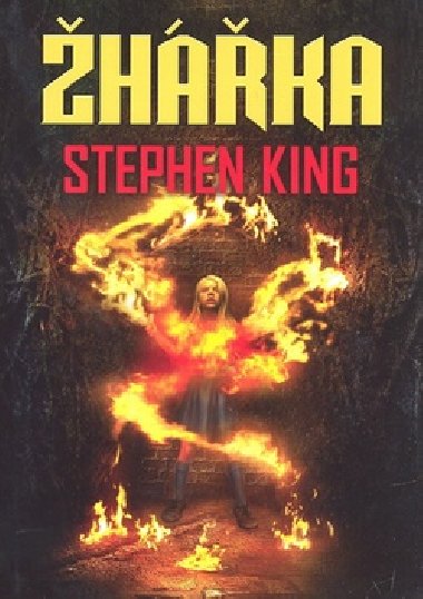 hka - Stephen King