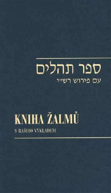 Kniha alm s Raiho vkladem/ Sefer Tehilim - Garamond