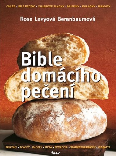Bible domcho peen - Rose Beranbaumov Levyov