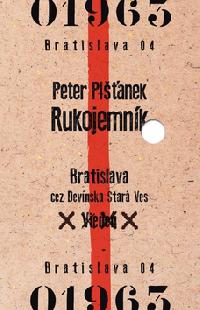 RUKOJEMNK - Peter Pianek
