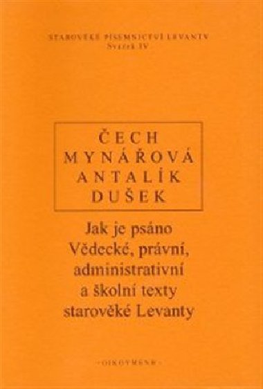 Jak je psno - P. ech,Jana Mynov,Dalibor Antalk,Jan Duek