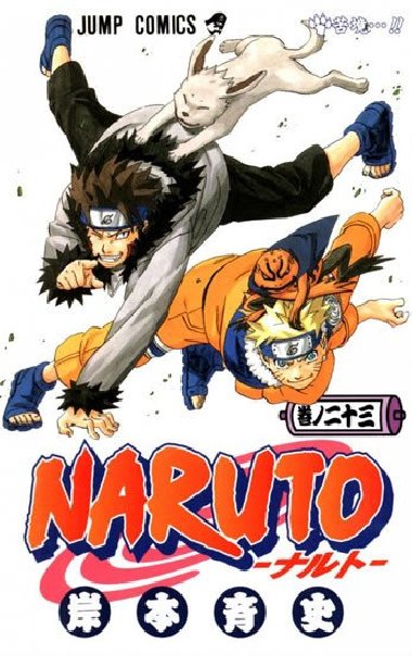 Naruto 23 - Potíže - Masaši Kišimoto