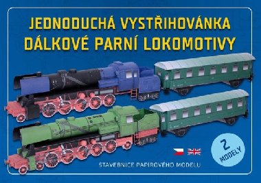 Jednoduchá vystřihovánka dálkové parní lokomotivy - Stavebnice papírového modelu - Ivan Zadražil
