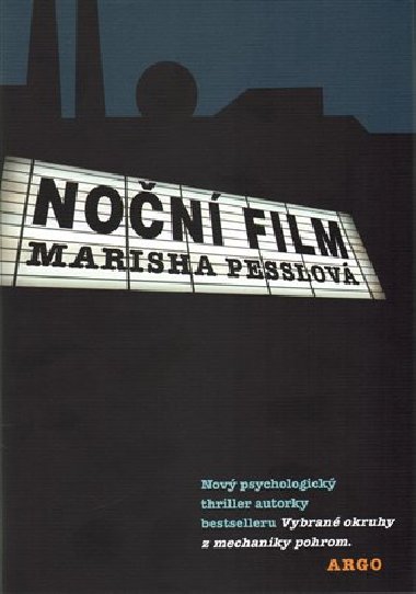 Non film - Marisha Pesslov