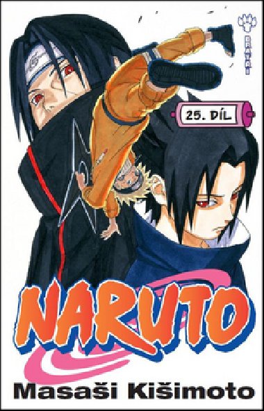 Naruto 25 - Brati - Masai Kiimoto