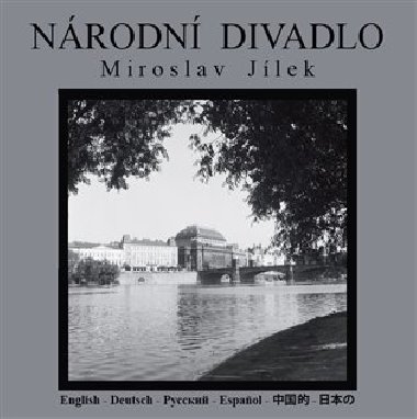 Nrodn divadlo - Miroslav Jlek