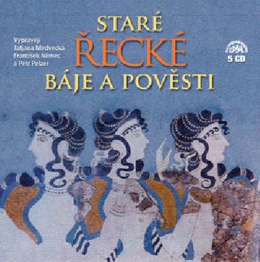 E. Petika - Star eck bje a povsti 5CD (te T. Medveck, Fr. Nmec a P.Pelzer) - Eduard Petika; Frantiek Nmec; Petr Pelzer; Tajana Medveck