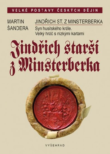 Jindich star z Minsterberka - Martin andera