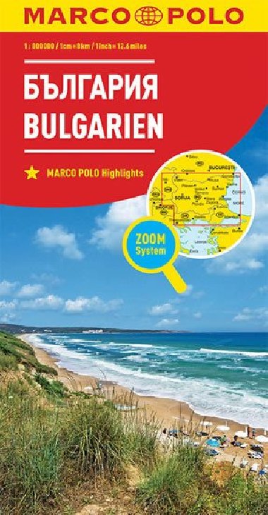 Bulharsko mapa 1:800 000 (ZoomSystem) - Marco Polo