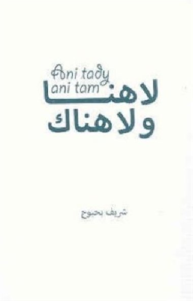 Malý česko-arabský slovník - Charif Bahbouh