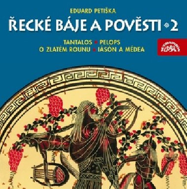 eck bje a povsti 2 - CD - Eduard Petika; Frantiek Nmec; Petr Pelzer; Tajana Medveck